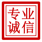 滁州管道清理